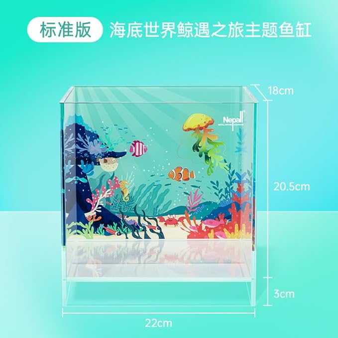 Nepall Premium All in One Hanging Mini Ultra Clear 4MM Aquarium Desktop Fish Tank with Mini Filter and Light, Sand and The Decoration | Complete Nano Fish Tank (Fantacy Sea Bed)