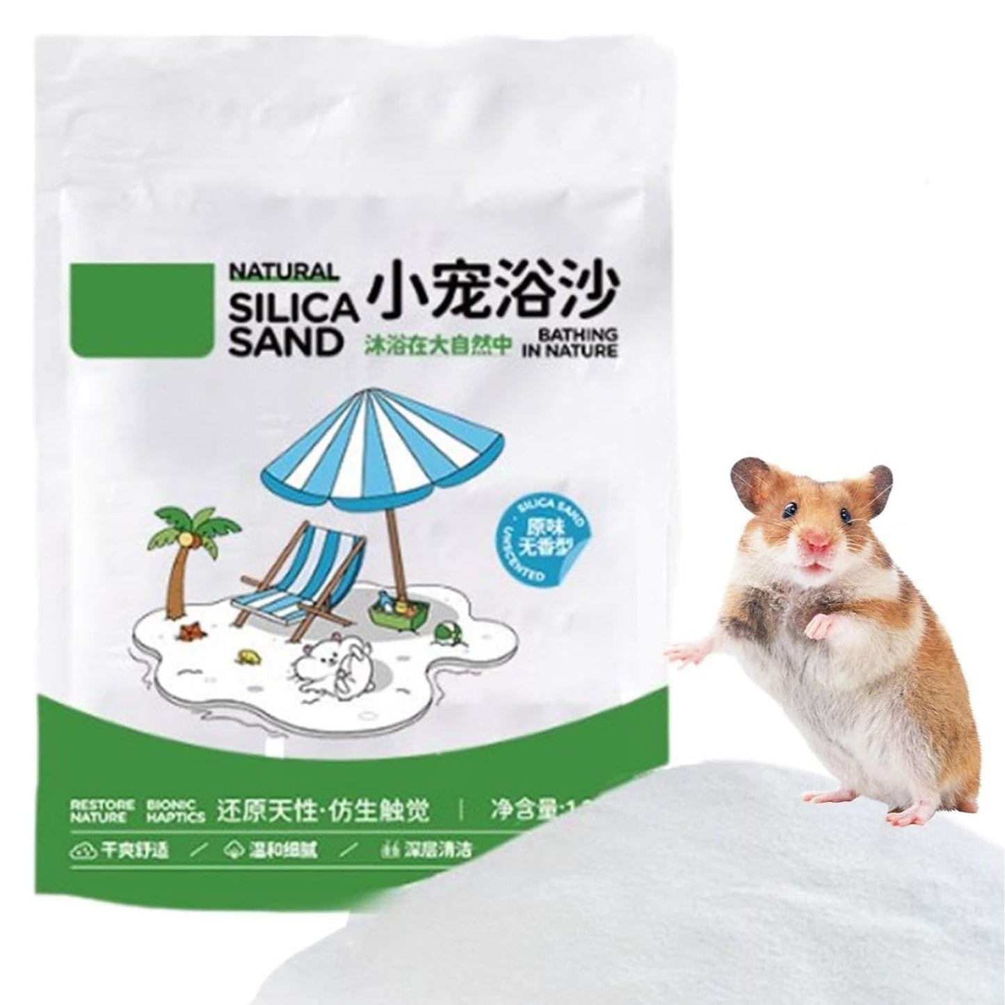 Petzlifeworld 1.2Kg Natural Silica Bath Sand for Hamster | Odor-Control Grooming Sand for Hamsters, Guinea Pigs, Gerbils & Chinchillas