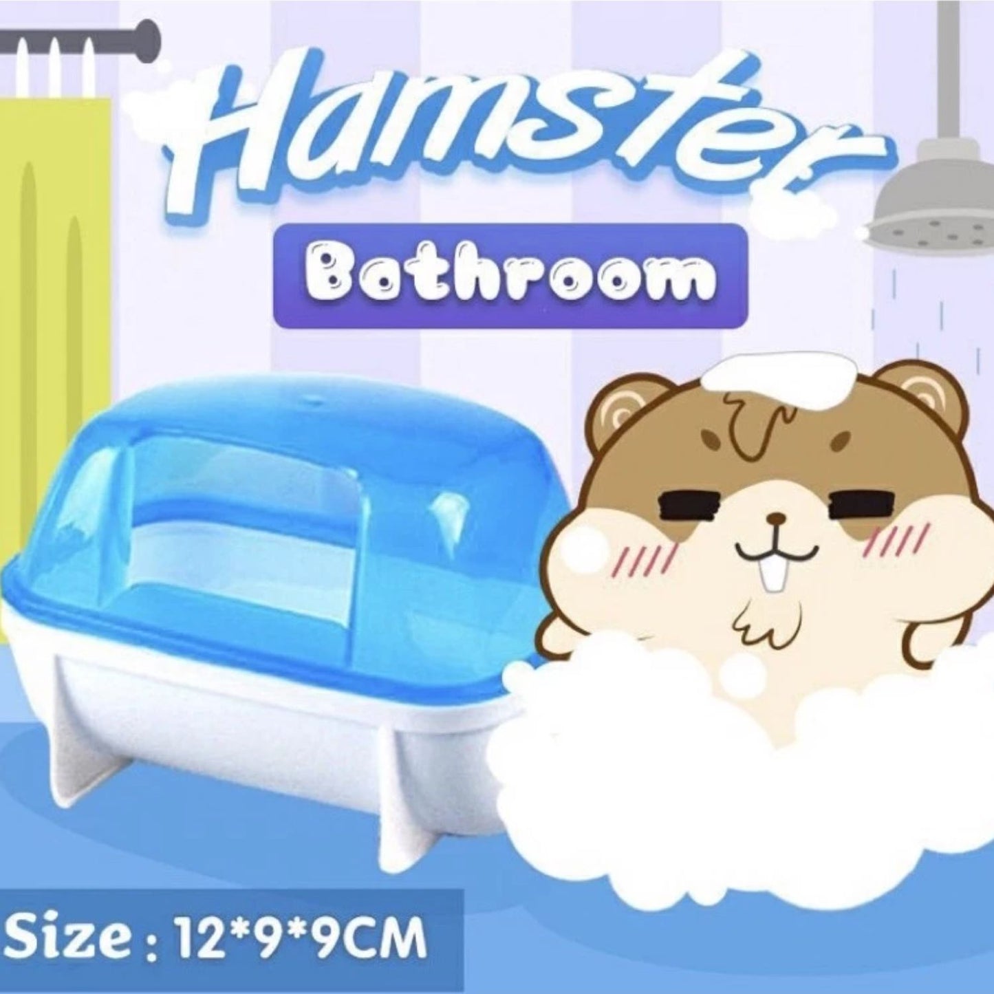 Petzlifeworld Mini Hamster Sand Bath Container (Random Color) – Transparent PC Hamster Bathtub