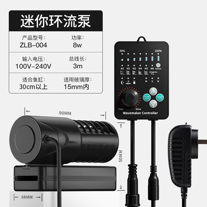Cherlam Wave Maker Aquarium ZLB-004 2000L/H