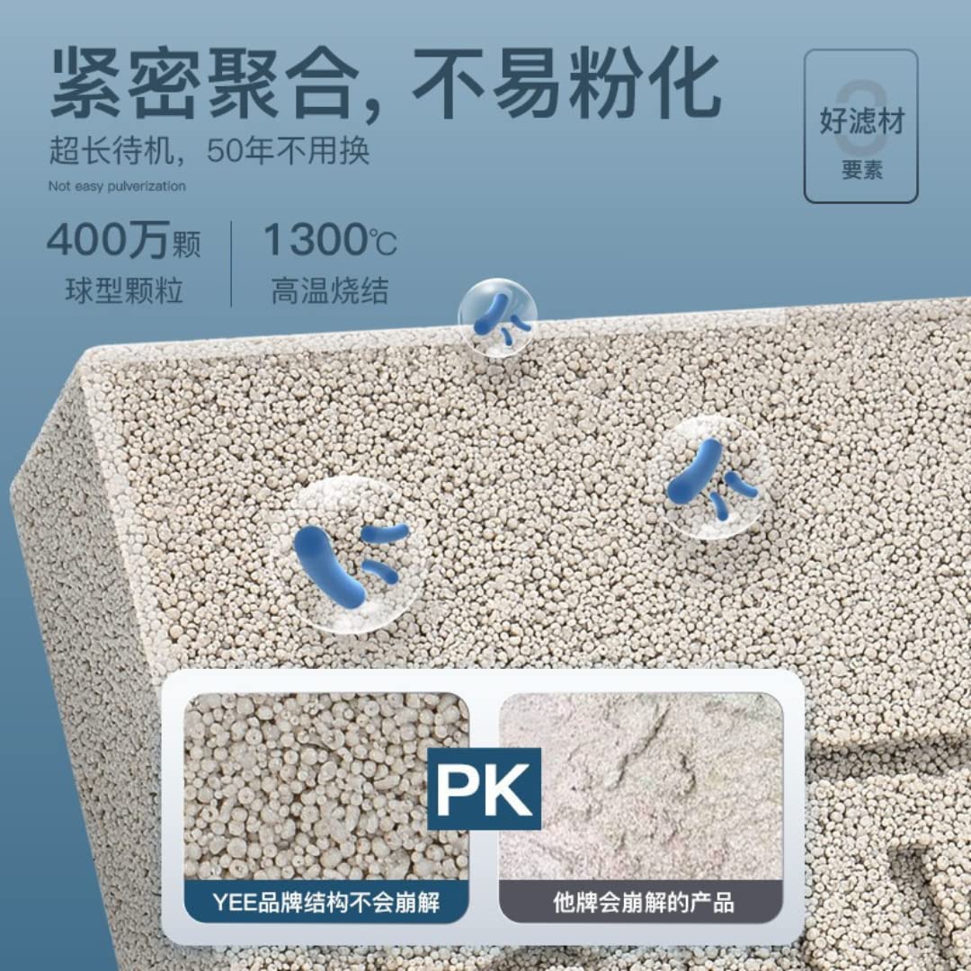 Yee Nano Bio Block Ceramic Brick Filter Media for Marine and Fresh Water Aquarium Fish Tank (10 * 10 * 2 cm) Pack of 2 Nos