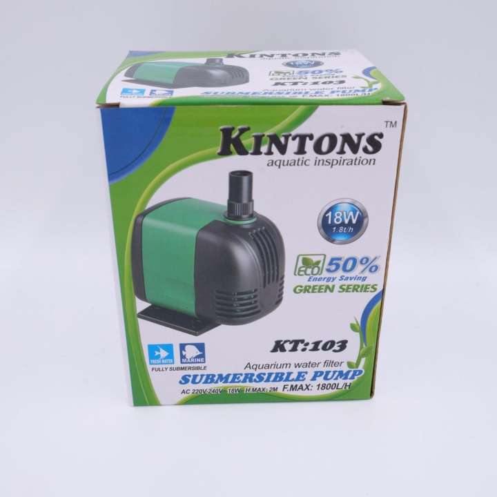 KINTONS 103 Submersible Pump (18Watt ) - PetzLifeWorld