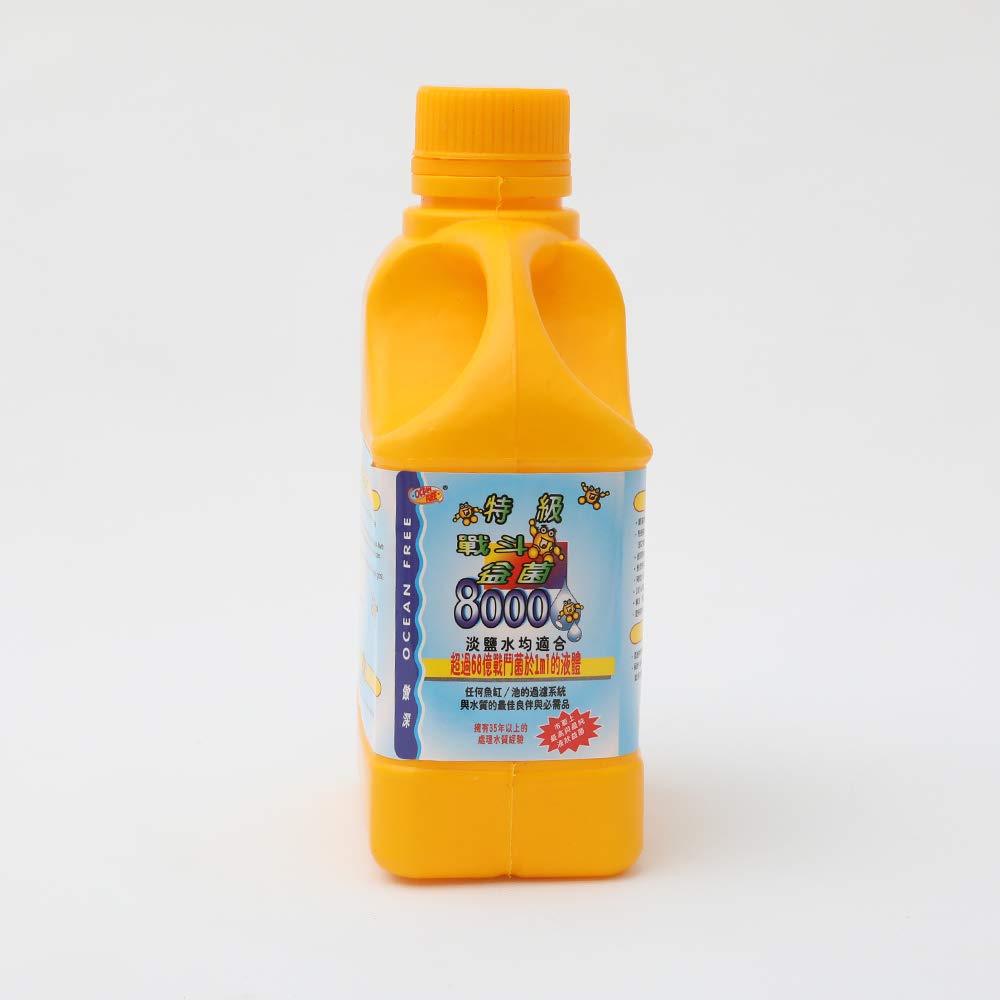 Ocean Free Super Battle Bacteria  – High Concentrated Beneficial Bacteria for Saltwater and Fresh Water Aquarium & Pond, Sludge & Odor Reduction and Makes Crystal Clear Aquarium