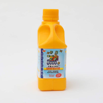 Ocean Free Super Battle Bacteria  – High Concentrated Beneficial Bacteria for Saltwater and Fresh Water Aquarium & Pond, Sludge & Odor Reduction and Makes Crystal Clear Aquarium