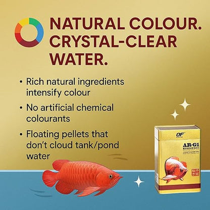 Petzlifeworld Ocean Free AR-G1 Arowana Carnivorous Pellet Fish Food 250g | High Protein Floating Pellets | Premium Feed for Arowana & Large Carnivorous Fish