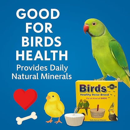 Birds Healthy Raise Breed Daily Natural Minerals Specially Soft Calcium Block, 50G (Pack of 2) for All Kind of Birds - All Life Stages by Petzlifeworld