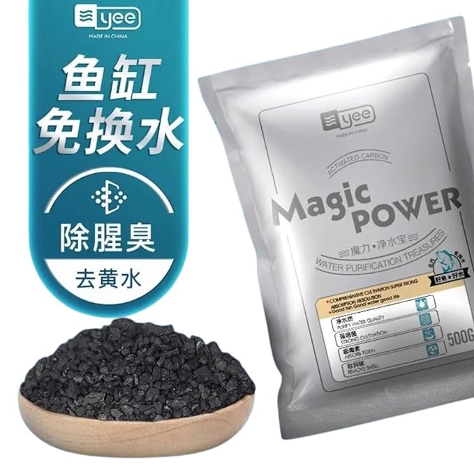 YEE Magic Powder Premium Activated Carbon Granules for Aquarium Water Purification with Net Bag 500g | to Remove Foul Smell from Aquarium and Makes It Crystal Clear