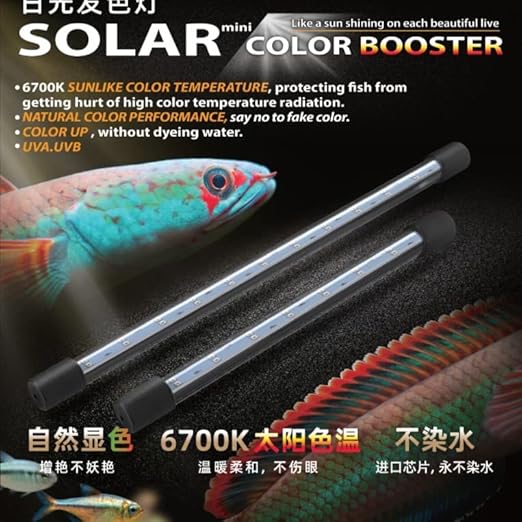 Neo Helios Solar Colour Booster Submersible LED Light for Aquarium Fish Tank | Enhance Fish Colour | High Brighness ST 260-26Cm | Suitable for 1 Feet Tank