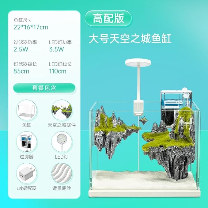 Petzlifeworld Mini Micro Sky City Landscape Ultra Clear 4K Glass Aquarium Fish Tank Complete Set with Filter, Light, Sand, Decoration (Landscape) Suitable for Betta, Desktop and Gifting |18 * 14 * 13 CM