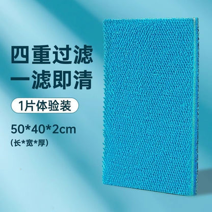 YEE Activated Carbon Infused 8D Multilayer Reusable Cotton Cloth Sponge Filter Pad for Aquarium Cannister,Top,Sump Filter Media Koi Pond Bio Chemical Filter Sponge