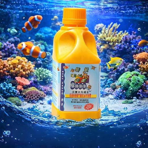 Ocean Free Super Battle Bacteria  – High Concentrated Beneficial Bacteria for Saltwater and Fresh Water Aquarium & Pond, Sludge & Odor Reduction and Makes Crystal Clear Aquarium
