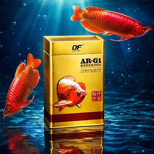 Petzlifeworld Ocean Free AR-G1 Arowana Carnivorous Pellet Fish Food 250g | High Protein Floating Pellets | Premium Feed for Arowana & Large Carnivorous Fish