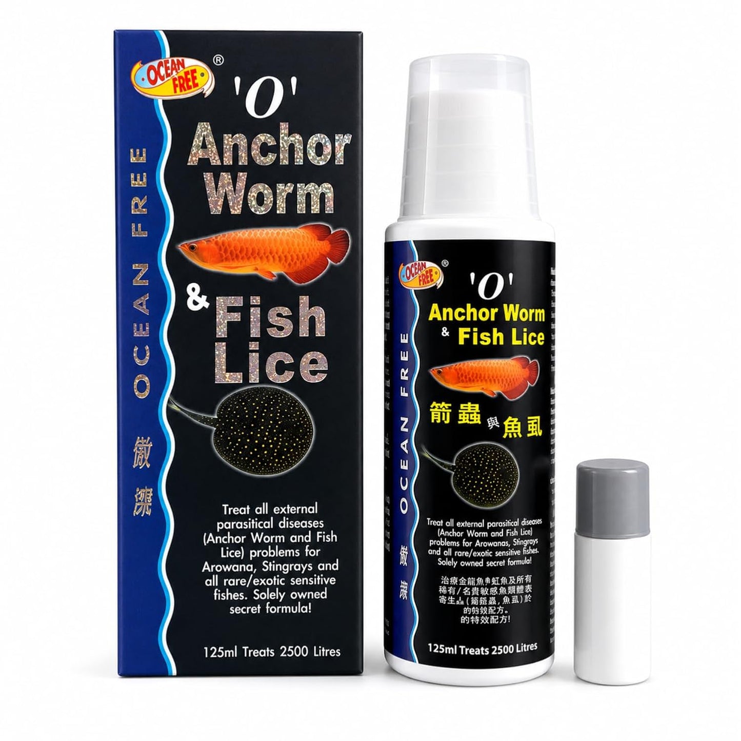 Petzlifeworld Ocean Free O Anchor Worm & Fish Lice, 125ML | Treats All External parasitical Disease Problems for Arowana's, Stingrays and All Rare/Exotic Sensitive Fishes