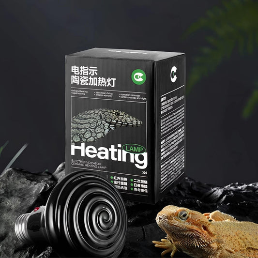 CLEEN Reptile Ceramic Heat Emitter Lamp | No-Light Heating Bulb