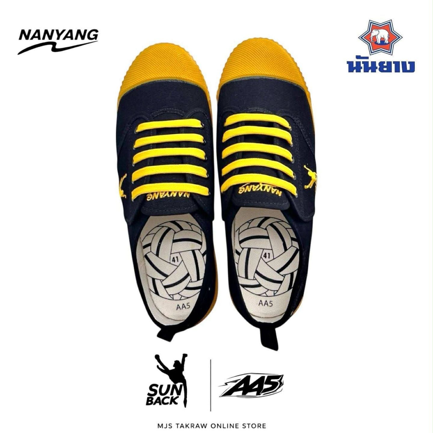Nanyang Sepak Takraw Shoes | Authentic Thai Footwear | 100% Natural Rubber | Lightweight & Durable for Optimal Performance