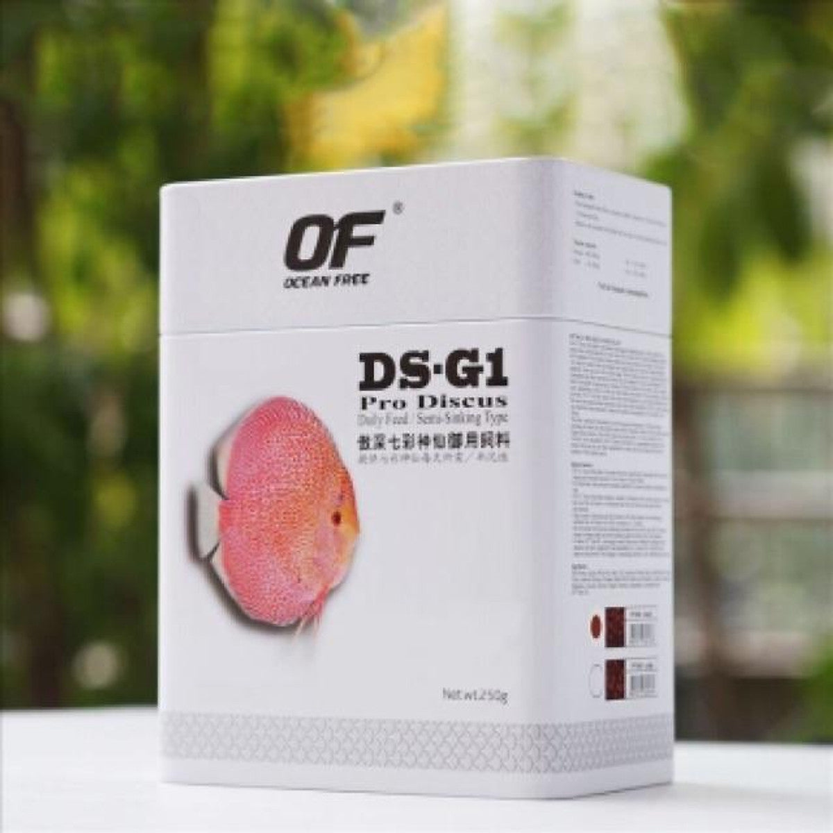 Ocean Free DS-G1 Pro Discus (Original) Fish Food, 120G | Daily Feed/Semi-Sinking Type