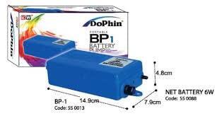 DoPhin BP-01 Aquarium Air Pump For Aquarium