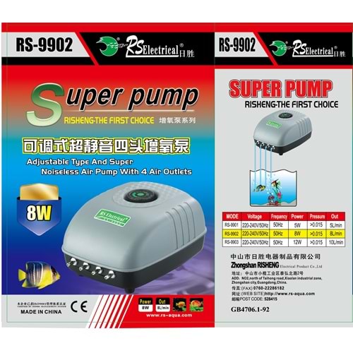 RS Electrical (RS-9902) Adjustable Type and Super Noiseless Aquarium Air  Pump with Air Tube & Air Stone | Output :8L/Min | Power : 8W | Pressure 