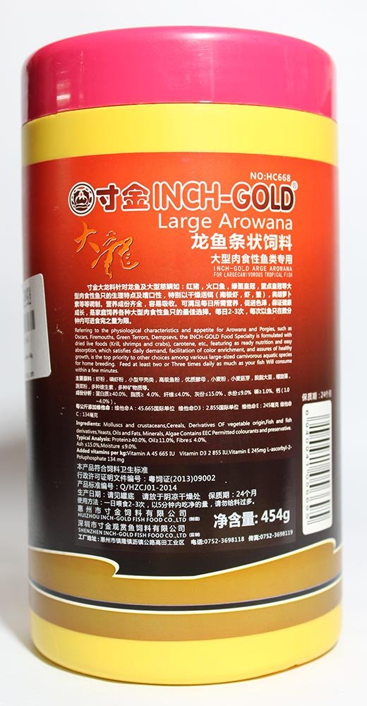 Inch Gold Large Arowana Fish Food (454 G) 0.454 kg Dry Senior, Adult, Young Fish Food