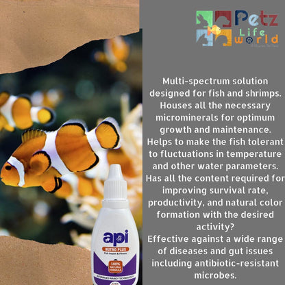 API Nutro Plus 100% Natural Fish Feed Additives Vitamins For Aquarium Fish's Health & Fitness 20ML (Pack of 2)