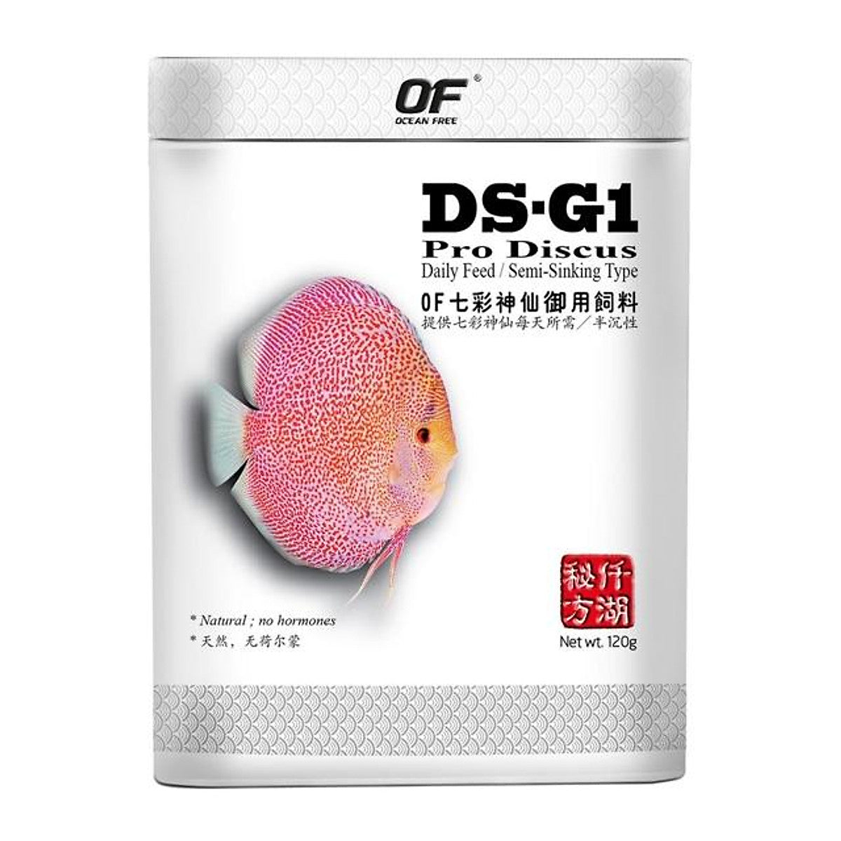 Ocean Free DS-G1 Pro Discus (Original) Fish Food, 120G | Daily Feed/Semi-Sinking Type