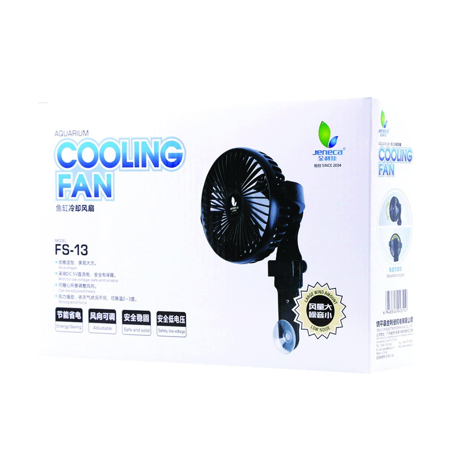 Aquarium cooling fan top