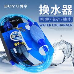 BOYU - Siphon Gravel Cleaner with Valve Control