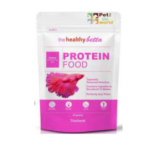 Aura The Healthy Betta Protein Food, 25G | Colour Enhancing Diet