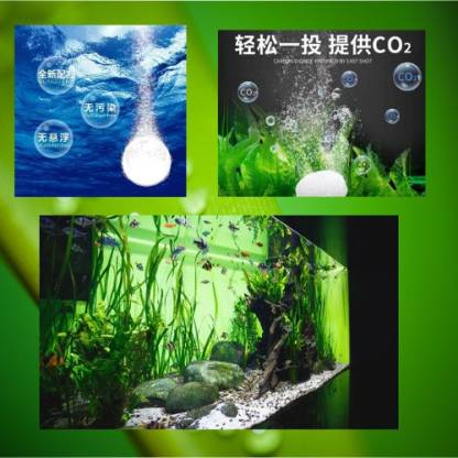 CO2 Tablet 36pcs for Planted Aquarium Aquatic Plant Fertilizer  (36 Pieces) - PetzLifeWorld
