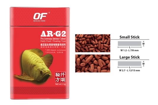 Ocean Free AR-G2 Arowana Fish Food - 250g