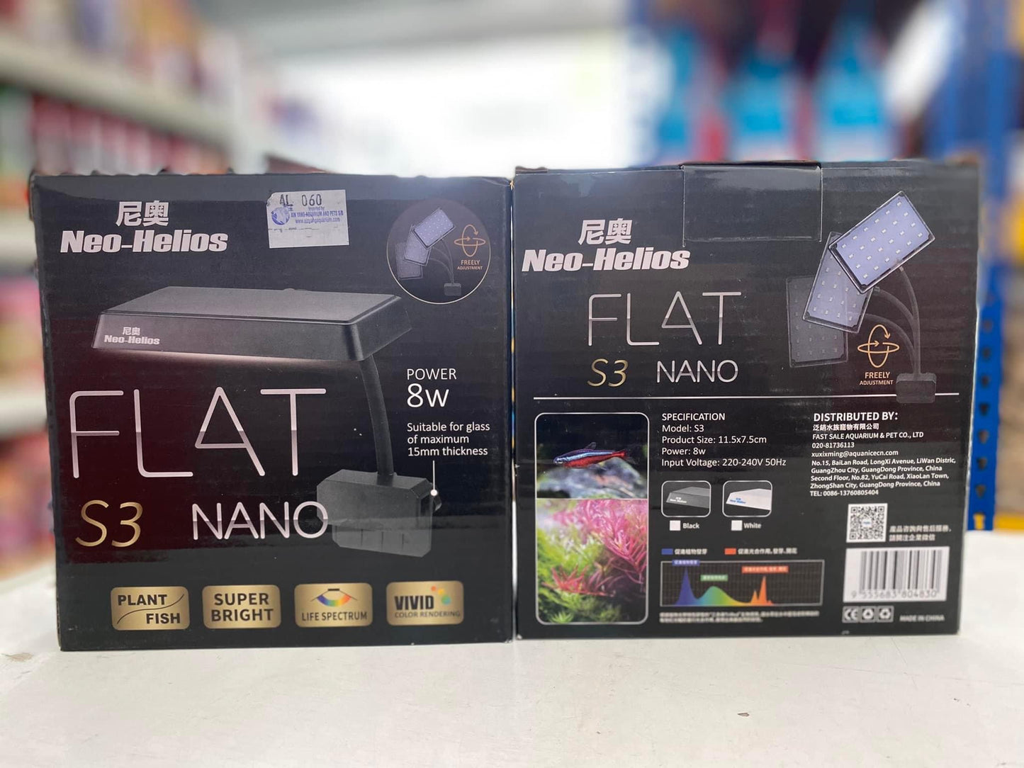 Neo Helios Flat Nano S3 Plus, 13W Full Spectrum Planted Tank Aquarium Light
