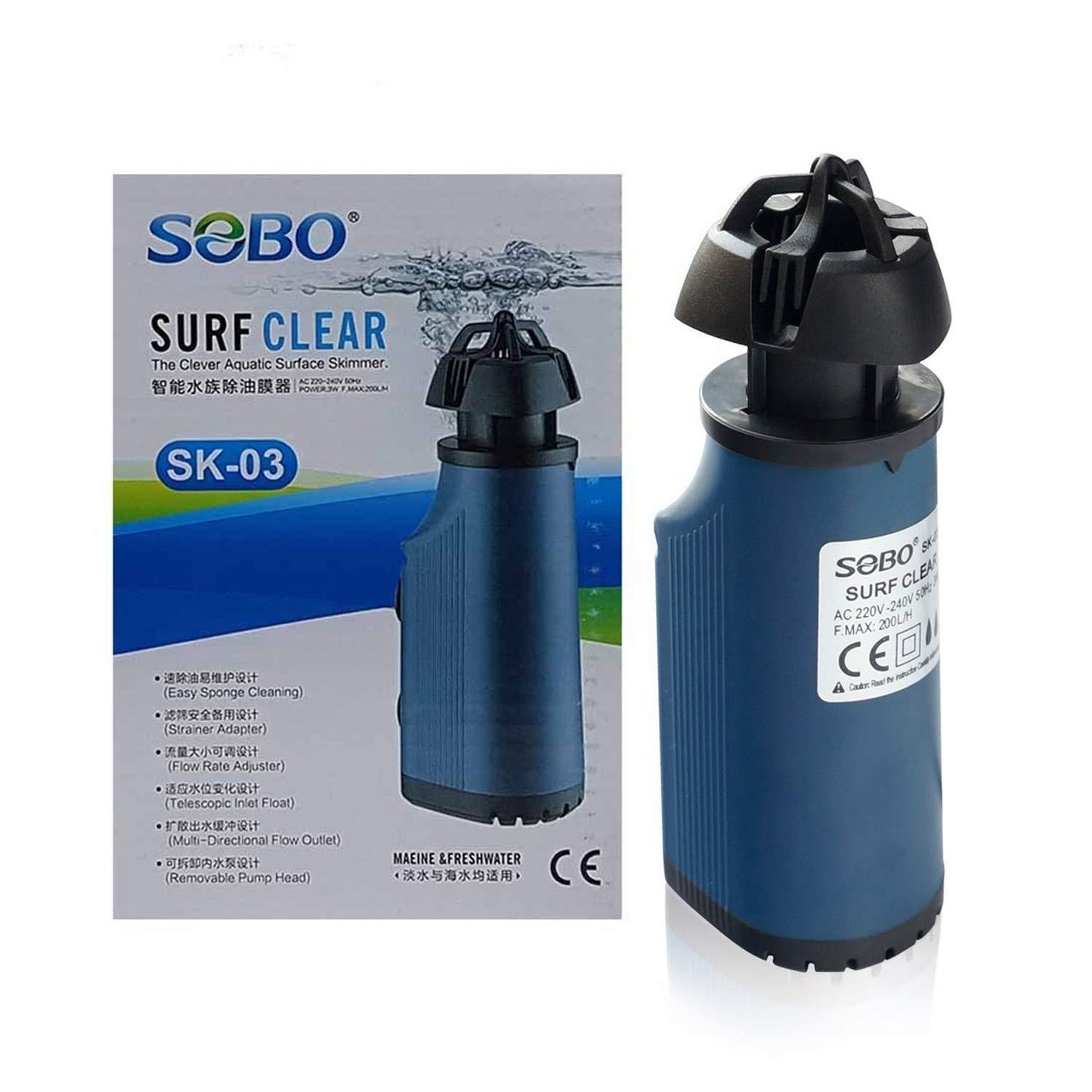 SOBO SK-03 Surf Clear Aquarium Surface Skimmer Power Aquarium Filter - PetzLifeWorld